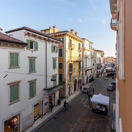 Domus Verona - Elegante Residenza Con Affaccio Su Porta Leoni 객실 사진